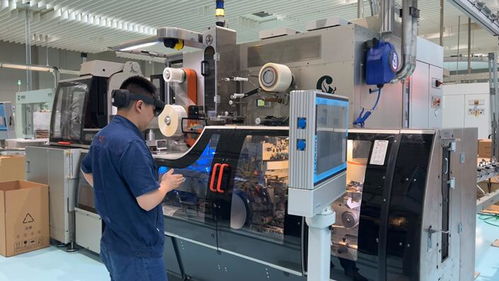 数字引擎驱动新变革 四川中烟以新型工业化谋高质量发展